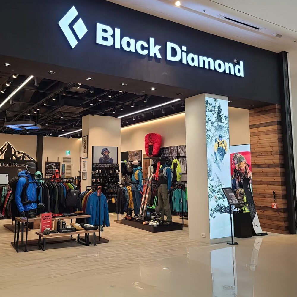 Popular Black Diamond Equipment Opens in Fremont